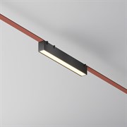 Подвесной светильник MAYTONI Basis LED 12W Алюминий Черный