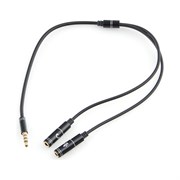 Аудиокабель Cablexpert CCAB-02-35MYHM-0.2MB