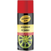 Жидкая резина Astrohim Ас-654
