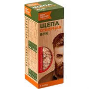 Щепа для копчения Boyscout Бук