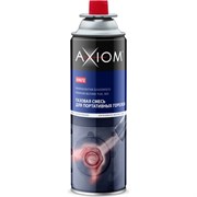 Газовая смесь для портативных горелок AXIOM A9672