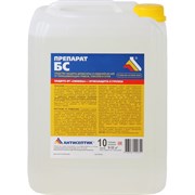 Транспортная огнебиозащита ЗАО "Антисептик" БС