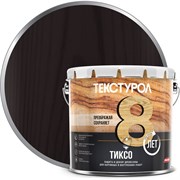 Деревозащитное средство ТЕКСТУРОЛ тиксо