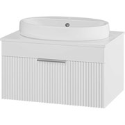 Подвесная тумба Brevita Enfida