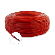 Кабель для пожарной и охранной сигнализации ПРОВОДНИК ксввнг(a)-ls 2x0.5 мм2, 150м