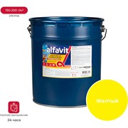 Универсальная алкидная эмаль ALFAVIT ПФ-115