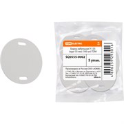 Кабельная бирка TDM ELECTRIC У-135