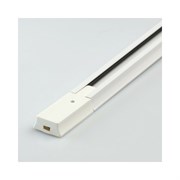 Трек AlfaLed Т233