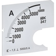 Сменная шкала к амперметру IEK э47
