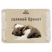 Соляной брикет Банная линия 11-530