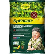 Грунт для рассады ФАСКО Крепыш 50л