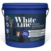 Интерьерная высокоукрывистая краска White line 4690417092420