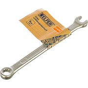 Комбинированный ключ HELFER HF002000