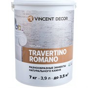 Декоративное покрытие VINCENT DECOR с эффектом камня травертина 7кг