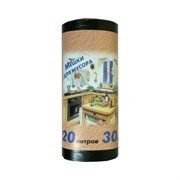 Мешки для мусора ООО Комус 328824