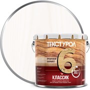 Деревозащитное средство ТЕКСТУРОЛ классик