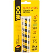 Высокопрочная металлонаполненная холодная сварка-клей WOG WG0740
