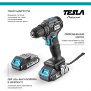 Аккумуляторная дрель Tesla TCD12BL