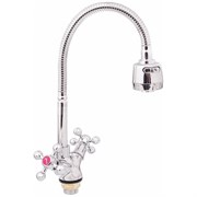 Смеситель для кухни FRAP F4319