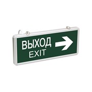 Аварийный светодиодный светильник IEK ССА 1004