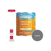 Краска KRAFOR МА-15