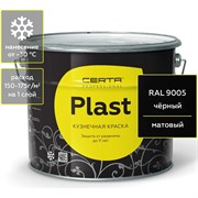 Краска CERTA PLAST