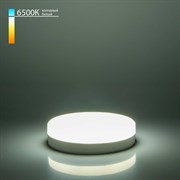 Светодиодная лампа ELEKTROSTANDARD BLGX5304