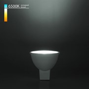 Светодиодная лампа направленного света ELEKTROSTANDARD BLG5312 a050174