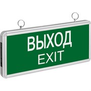 Светильник Navigator 71 355 NEF-01 Выход аварийный