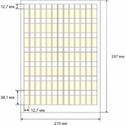 Этикетка для кабеля и провода SOFMIX СЛМ
