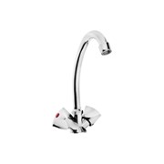 Смеситель для кухни ZEIN Z20380103