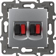 Двойная аудио розетка ЭРА 14-3112-03 Elegance