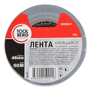 Клеящая лента Toolberg 200600190003726016