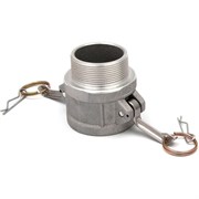 Алюминиевый камлок HIMPT 00002200053