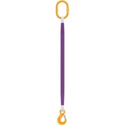 Строп Центр грузоподъемного оборудования 1СТ-2/4000