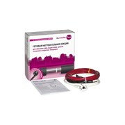 Комплект xLayder Pipe FM-50CR-10