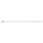 Светодиодная лампа OSRAM 4058075710009