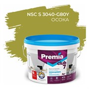 Интерьерная колерованная моющаяся краска для стен и потолков Premia Club PREMIA CLUB 7