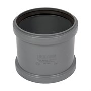 Канализационная муфта АТЛАС ПЛАСТ SPCS00000110