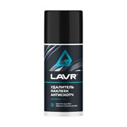 Средство LAVR Ln1746