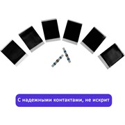 Теплый пол ЛамиПол 800Вт 0,5м 5м