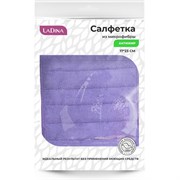Салфетка Ladina АНТИЖИР