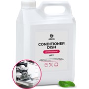 Средство для посудомоечных машин GRASS Conditioner Dish