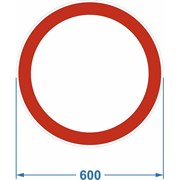 Дорожный знак PALITRA TECHNOLOGY 3.2 "Движение запрещено"