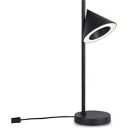 Настольный светильник FREYA Etro Черный Металл