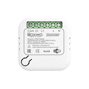 Умный модуль выключателя Roximo SRM10A002