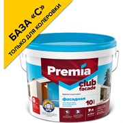 Фасадная краска Premia Club CLUB