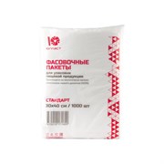 Фасовочные пакеты ЮПЛАСТ ЭКОНОМ