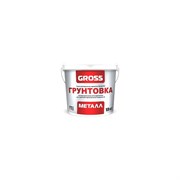Грунтовка по металлу Gross Металл