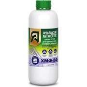 Антисептик для защиты древесины Ярославский Антисептик хмф-бф
